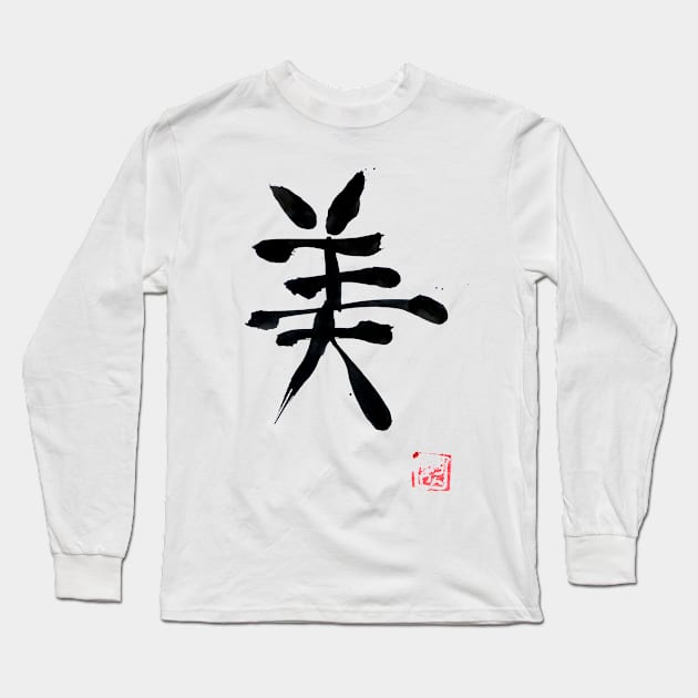 beauty kanji Long Sleeve T-Shirt by pechane